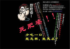 最新人才丁香医院网
